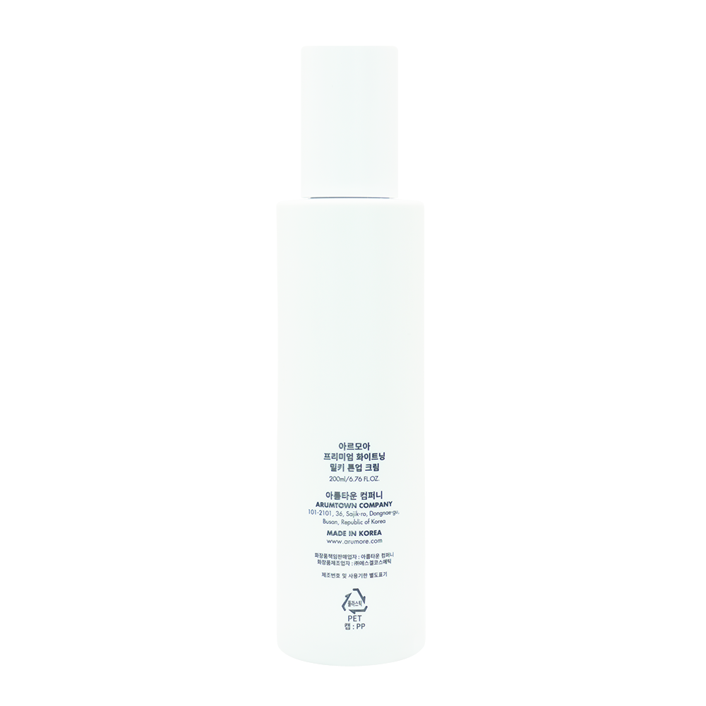 arumore-premium-tone-up-cream-200ml-03