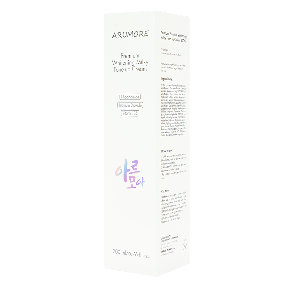 arumore-premium-tone-up-cream-200ml-05