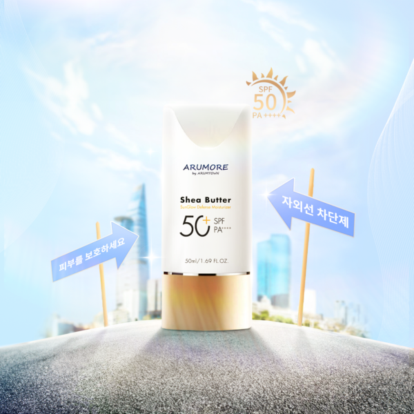 shea-butter-suncream-arumore