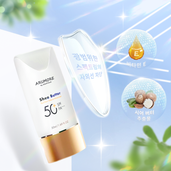 shea-butter-suncream