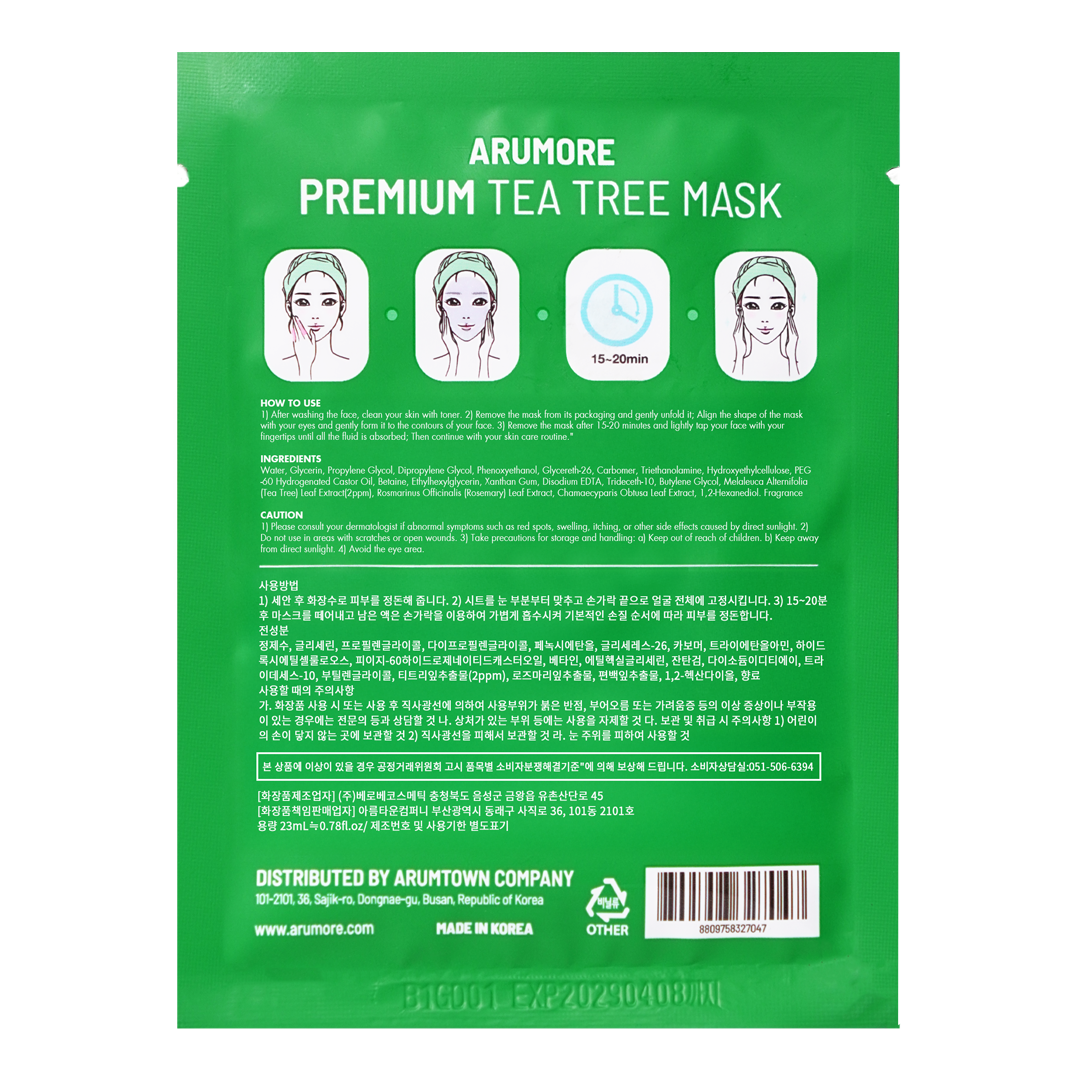 Tea_Tree_Back
